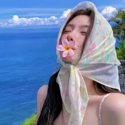 恋人们